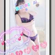 ヒメ日記 2026/01/08 19:01 投稿 鈴木 愛 こあくまな熟女たち 千葉店（KOAKUMAグループ）