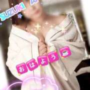 ヒメ日記 2026/01/09 07:23 投稿 鈴木 愛 こあくまな熟女たち 千葉店（KOAKUMAグループ）