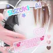 ヒメ日記 2026/01/11 08:57 投稿 鈴木 愛 こあくまな熟女たち 千葉店（KOAKUMAグループ）