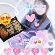 ヒメ日記 2026/01/12 22:07 投稿 鈴木 愛 こあくまな熟女たち 千葉店（KOAKUMAグループ）