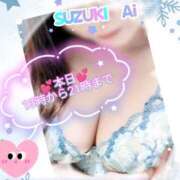 ヒメ日記 2026/01/14 13:03 投稿 鈴木 愛 こあくまな熟女たち 千葉店（KOAKUMAグループ）