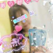 ヒメ日記 2026/01/15 21:01 投稿 鈴木 愛 こあくまな熟女たち 千葉店（KOAKUMAグループ）