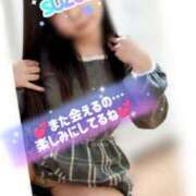 ヒメ日記 2026/01/16 23:01 投稿 鈴木 愛 こあくまな熟女たち 千葉店（KOAKUMAグループ）