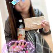 ヒメ日記 2026/01/17 08:37 投稿 鈴木 愛 こあくまな熟女たち 千葉店（KOAKUMAグループ）