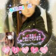 ヒメ日記 2026/01/17 14:16 投稿 鈴木 愛 こあくまな熟女たち 千葉店（KOAKUMAグループ）