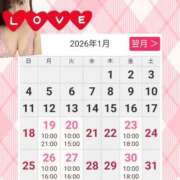 ヒメ日記 2026/01/18 18:43 投稿 鈴木 愛 こあくまな熟女たち 千葉店（KOAKUMAグループ）