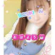 ヒメ日記 2026/01/19 07:00 投稿 鈴木 愛 こあくまな熟女たち 千葉店（KOAKUMAグループ）