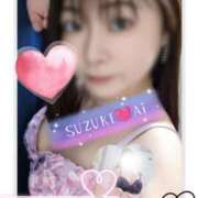 ヒメ日記 2026/01/22 20:43 投稿 鈴木 愛 こあくまな熟女たち 千葉店（KOAKUMAグループ）