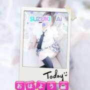 ヒメ日記 2026/01/23 06:48 投稿 鈴木 愛 こあくまな熟女たち 千葉店（KOAKUMAグループ）