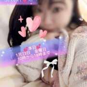 ヒメ日記 2026/01/23 10:03 投稿 鈴木 愛 こあくまな熟女たち 千葉店（KOAKUMAグループ）