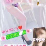 ヒメ日記 2026/01/27 11:17 投稿 鈴木 愛 こあくまな熟女たち 千葉店（KOAKUMAグループ）