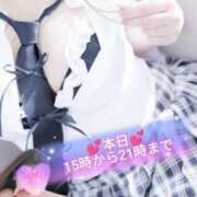 ヒメ日記 2026/01/28 15:01 投稿 鈴木 愛 こあくまな熟女たち 千葉店（KOAKUMAグループ）