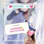 ヒメ日記 2026/01/31 09:02 投稿 鈴木 愛 こあくまな熟女たち 千葉店（KOAKUMAグループ）