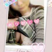 ヒメ日記 2026/01/31 13:31 投稿 鈴木 愛 こあくまな熟女たち 千葉店（KOAKUMAグループ）