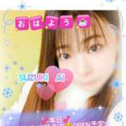 ヒメ日記 2026/02/02 07:33 投稿 鈴木 愛 こあくまな熟女たち 千葉店（KOAKUMAグループ）