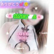 ヒメ日記 2026/02/02 18:09 投稿 鈴木 愛 こあくまな熟女たち 千葉店（KOAKUMAグループ）