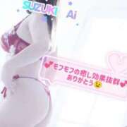 ヒメ日記 2026/02/02 22:43 投稿 鈴木 愛 こあくまな熟女たち 千葉店（KOAKUMAグループ）