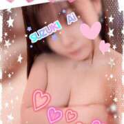 ヒメ日記 2026/02/03 07:30 投稿 鈴木 愛 こあくまな熟女たち 千葉店（KOAKUMAグループ）