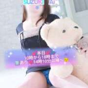 ヒメ日記 2026/02/06 09:54 投稿 鈴木 愛 こあくまな熟女たち 千葉店（KOAKUMAグループ）