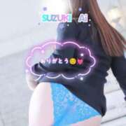 ヒメ日記 2026/02/06 22:46 投稿 鈴木 愛 こあくまな熟女たち 千葉店（KOAKUMAグループ）