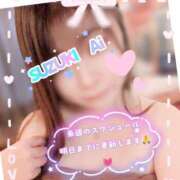 ヒメ日記 2026/02/06 23:12 投稿 鈴木 愛 こあくまな熟女たち 千葉店（KOAKUMAグループ）