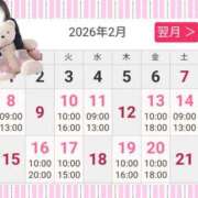 ヒメ日記 2026/02/07 15:50 投稿 鈴木 愛 こあくまな熟女たち 千葉店（KOAKUMAグループ）