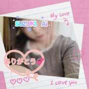 ヒメ日記 2026/02/08 14:01 投稿 鈴木 愛 こあくまな熟女たち 千葉店（KOAKUMAグループ）