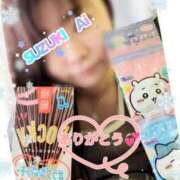 ヒメ日記 2026/02/09 12:08 投稿 鈴木 愛 こあくまな熟女たち 千葉店（KOAKUMAグループ）