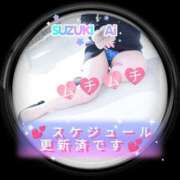 ヒメ日記 2026/02/12 12:40 投稿 鈴木 愛 こあくまな熟女たち 千葉店（KOAKUMAグループ）