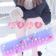 ヒメ日記 2026/02/13 19:19 投稿 鈴木 愛 こあくまな熟女たち 千葉店（KOAKUMAグループ）