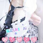 ヒメ日記 2026/02/14 08:00 投稿 鈴木 愛 こあくまな熟女たち 千葉店（KOAKUMAグループ）