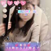 ヒメ日記 2026/02/16 07:44 投稿 鈴木 愛 こあくまな熟女たち 千葉店（KOAKUMAグループ）