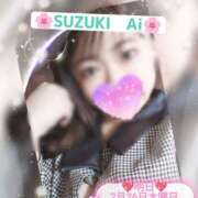 ヒメ日記 2026/02/25 17:47 投稿 鈴木 愛 こあくまな熟女たち 千葉店（KOAKUMAグループ）