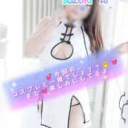 ヒメ日記 2026/03/01 05:02 投稿 鈴木 愛 こあくまな熟女たち 千葉店（KOAKUMAグループ）