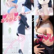 ヒメ日記 2026/03/01 05:28 投稿 鈴木 愛 こあくまな熟女たち 千葉店（KOAKUMAグループ）