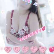 ヒメ日記 2026/03/02 16:41 投稿 鈴木 愛 こあくまな熟女たち 千葉店（KOAKUMAグループ）