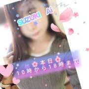 ヒメ日記 2026/03/13 10:03 投稿 鈴木 愛 こあくまな熟女たち 千葉店（KOAKUMAグループ）