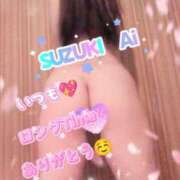 ヒメ日記 2026/03/30 14:22 投稿 鈴木 愛 こあくまな熟女たち 千葉店（KOAKUMAグループ）