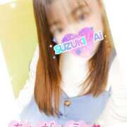 ヒメ日記 2026/03/30 18:47 投稿 鈴木 愛 こあくまな熟女たち 千葉店（KOAKUMAグループ）