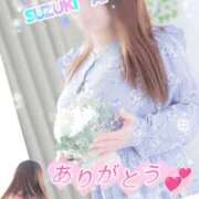 ヒメ日記 2026/04/12 14:48 投稿 鈴木 愛 こあくまな熟女たち 千葉店（KOAKUMAグループ）