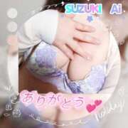 ヒメ日記 2026/04/13 01:42 投稿 鈴木 愛 こあくまな熟女たち 千葉店（KOAKUMAグループ）