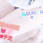 ヒメ日記 2026/04/15 07:25 投稿 鈴木 愛 こあくまな熟女たち 千葉店（KOAKUMAグループ）