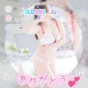 ヒメ日記 2026/04/15 07:34 投稿 鈴木 愛 こあくまな熟女たち 千葉店（KOAKUMAグループ）