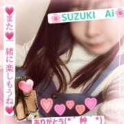 ヒメ日記 2026/04/18 00:53 投稿 鈴木 愛 こあくまな熟女たち 千葉店（KOAKUMAグループ）