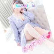 ヒメ日記 2026/04/19 14:07 投稿 鈴木 愛 こあくまな熟女たち 千葉店（KOAKUMAグループ）