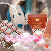 ヒメ日記 2026/04/20 01:07 投稿 鈴木 愛 こあくまな熟女たち 千葉店（KOAKUMAグループ）