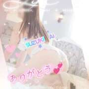 ヒメ日記 2026/04/23 18:37 投稿 鈴木 愛 こあくまな熟女たち 千葉店（KOAKUMAグループ）