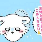 ヒメ日記 2026/04/26 07:21 投稿 鈴木 愛 こあくまな熟女たち 千葉店（KOAKUMAグループ）