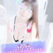 ヒメ日記 2026/04/26 19:13 投稿 鈴木 愛 こあくまな熟女たち 千葉店（KOAKUMAグループ）