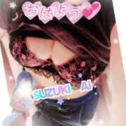 ヒメ日記 2026/04/29 07:11 投稿 鈴木 愛 こあくまな熟女たち 千葉店（KOAKUMAグループ）